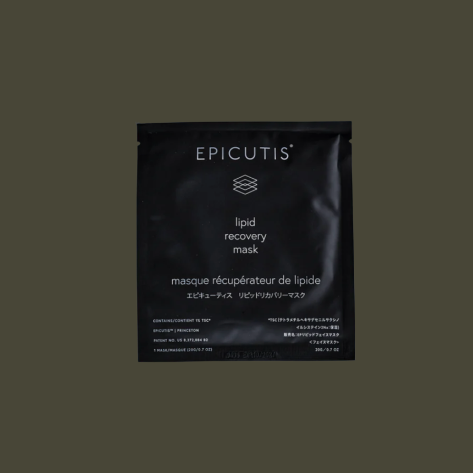 Lipid Recovery Mask- Set of 5